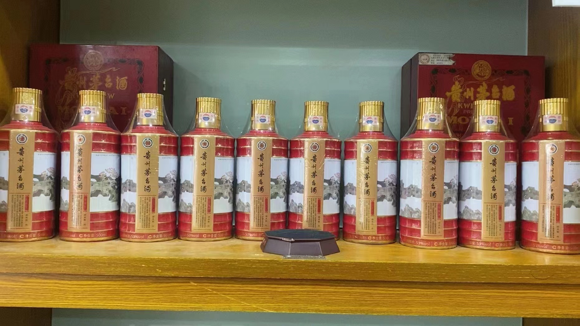 库车回收50年茅台礼盒多少钱（最新更新行情）