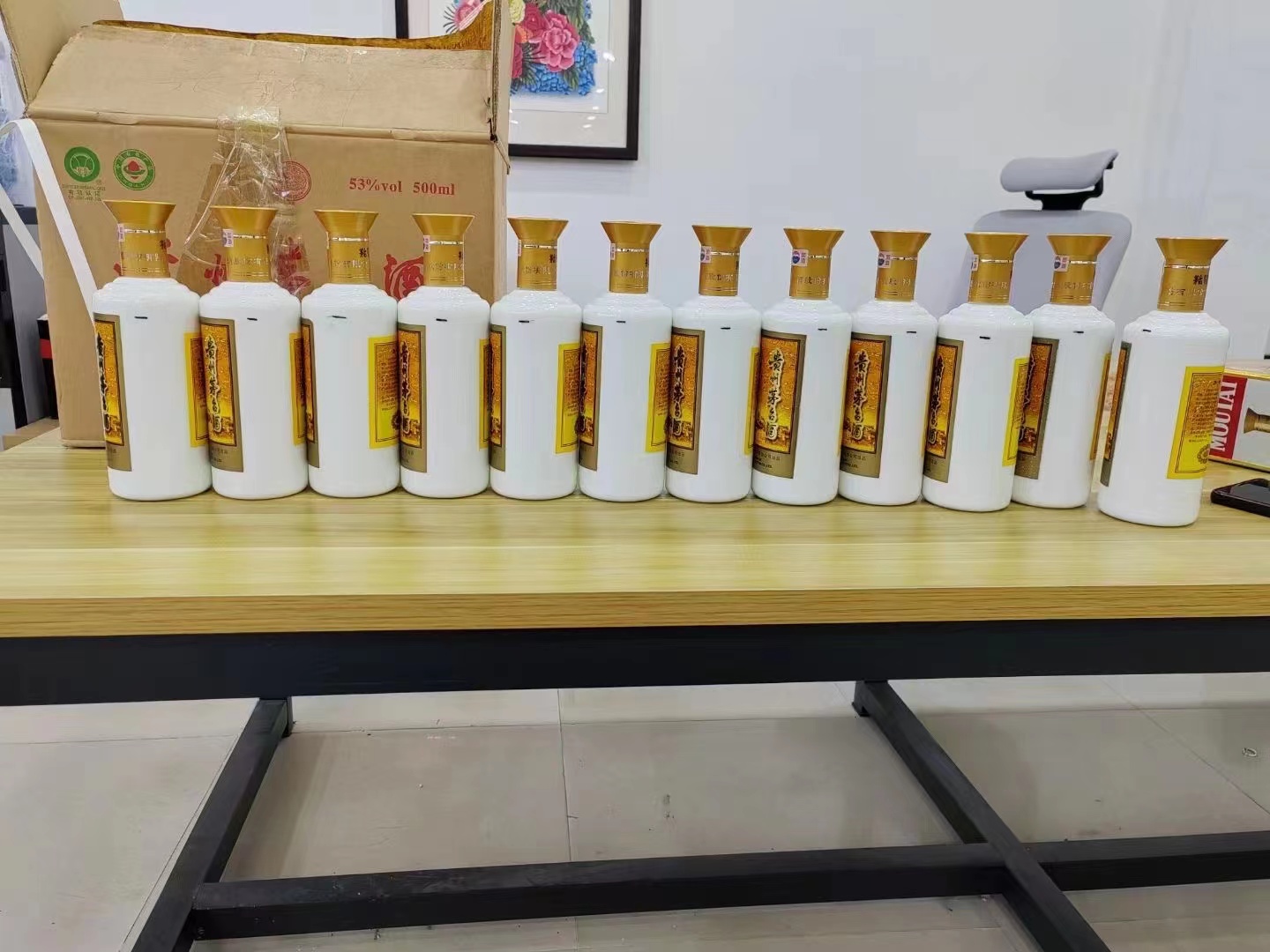 库车1986年茅台酒回收行情商家[回收茅台酒商家]